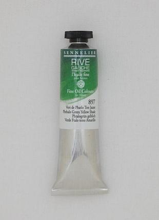Олійная краска rive gauche 40ml - phthalo green (yellow shade)
