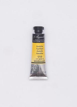 Акварельная краска l'aquarelle sennelier, 10 мл, s4 - ауреолин (aureoline)
