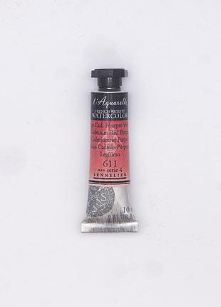 Акварельная краска l'aquarelle sennelier, 10 мл, s4 - кадмиум красный пурпурный (cadmium red purple)