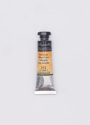 Акварельная краска l'aquarelle sennelier, 10 мл, s1 - охра желтая (yellow ochre)