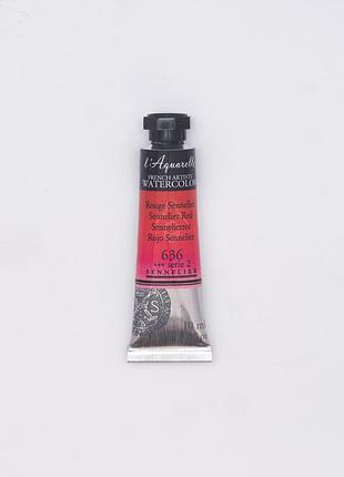 Акварельная краска l'aquarelle sennelier, 10 мл, s2 - красная сеннелье (sennelier red)