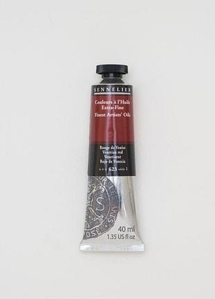 Олійная краска sennelier, 40 мл, профессиональная, s1, венецианский красный (venetian red)