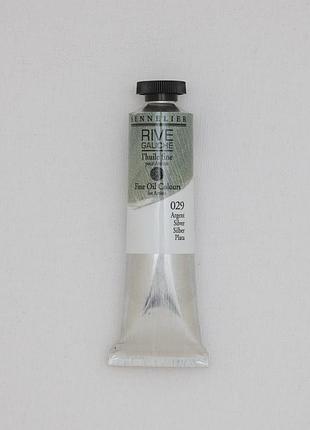 Олійная краска rive gauche 40ml - silver