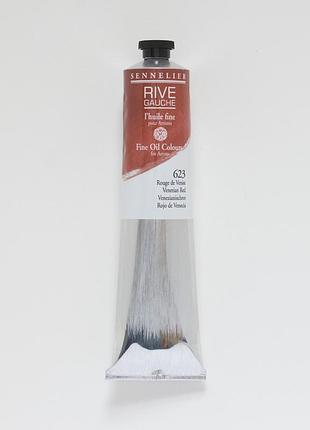 Олійная краска rive gauche 200 мл- venetian red