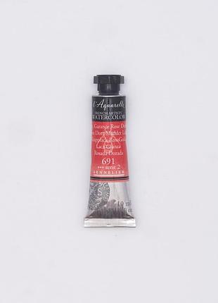 Акварельная краска l'aquarelle sennelier, 10 мл, s2 - розовая марена золотая лак (rose dore madder lake)
