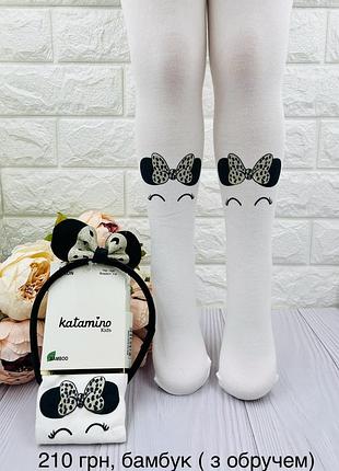 Колготи для дівчинки з малюнком туреччина р 1-2 тм katamino шампань