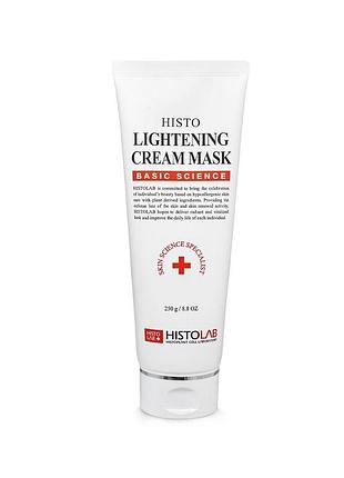 Крем-маска осветляющая histolab lightening cream mask 250 мл