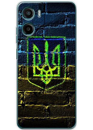 Чохол силіконовий з картинкою на motorola g06 (патріотичний, герб україни)