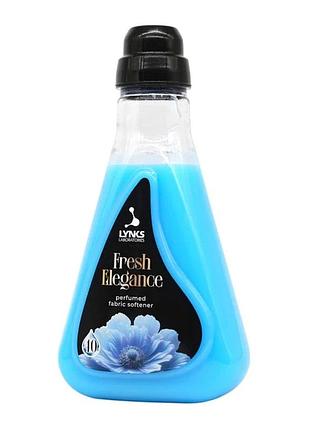Кондиціонер для прання fresh elegance, 1л