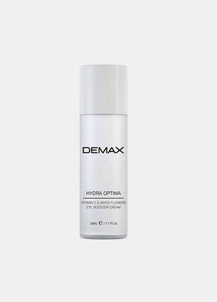 Крем для зоны вокруг глаз "витамин c и белые цветы" demax hydra optima vital eye booster cream c & white flowers 30 мл