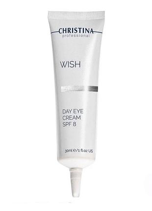 Дневной крем для кожи вокруг глаз spf 8 christina wish day eye cream spf 8 30 мл