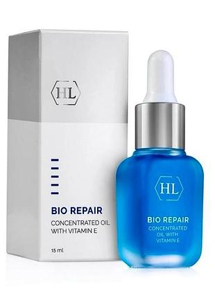 Олійний концентрат holy land cosmetics bio repair concentrate oil 15 мл