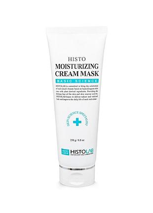 Крем-маска зволожувальна histolab moisturizing cream mask 250 мл