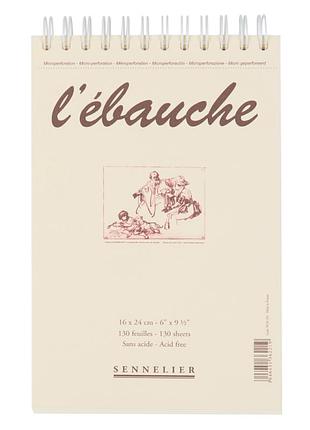 Блокнот на спирали для эскизов и набросков ebauche sennelier, 130 листов, 16 x 24 см, 90 г/м