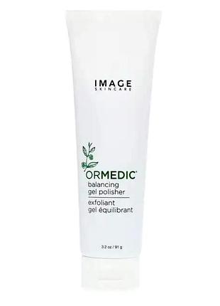 Отшелушивающий гель с алоэ image skincare ormedic balancing gel polisher 91 г