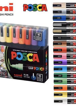 Маркеры posca pc-3m, 0.9–1.3 мм - набор 16 цветов