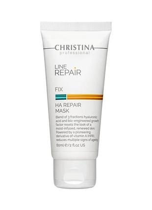 Восстанавливающая маска для лица christina line repair fix ha repair mask 60 мл
