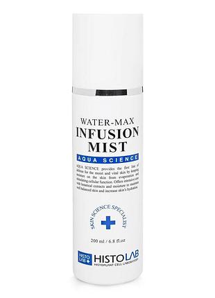 Зволожуюча пре-сироватка тонер histolab water-max infusion mist 200 мл
