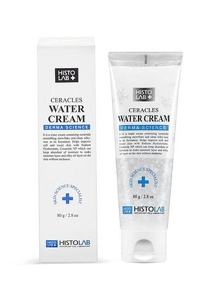 Крем увлажняющий с церамидами histolab ceracles water cream 80 мл