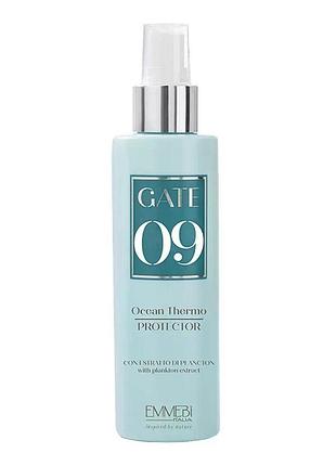 Термозахисний спрей emmebi gate 09 ocean thermo protector spray 150 мл