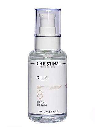 Шовкова сироватка для вирівнювання зморшок christina silk my silky serum 100ml