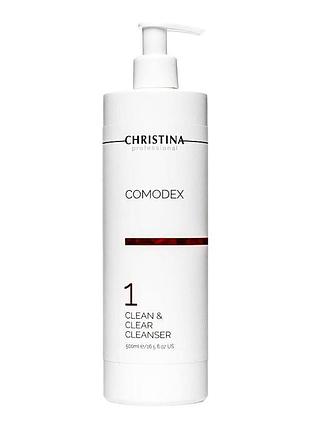 Очищувальний гель для обличчя christina comodex clean & clear cleanser 500 мл