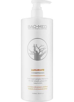 Поживний кондиціонер з екстрактом баобабу bao-med luxuriate conditioner 1 л