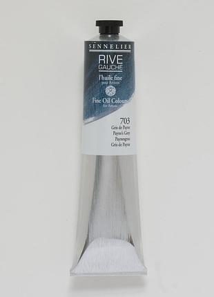 Олійная краска rive gauche 200 мл, payne's grey