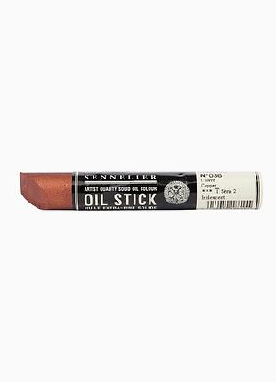 Фарба олійна у формі пастели sennelier oil stick, 38 мл, s2, мідний (copper)