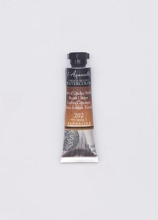 Акварельная краска l'aquarelle sennelier, 10 мл, s1 - умбра жженая (burnt umber)