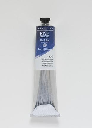 Олійная краска rive gauche 200ml - anthraquinone blue