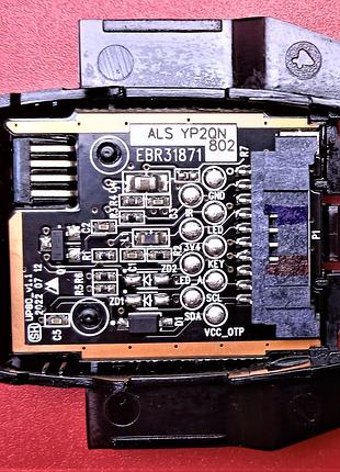 Іч-приймач ebr31871802 до телевізора lg
