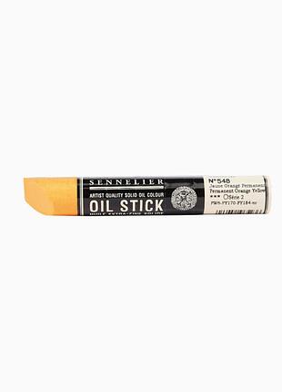 Краска олійная в форме пастели sennelier oil stick, 38 мл, s2, перманентный оранжево-желтый (permanent orange yellow)