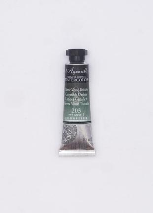 Акварельная краска l'aquarelle sennelier, 10 мл, s1 - зеленая умбра (greenish umber)