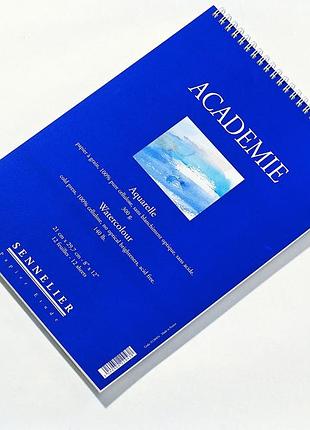 Альбом для акварелі sennelier académie, 12 листів, целюлоза, плотность бумаги: 300 г/м2, 16х24 см
