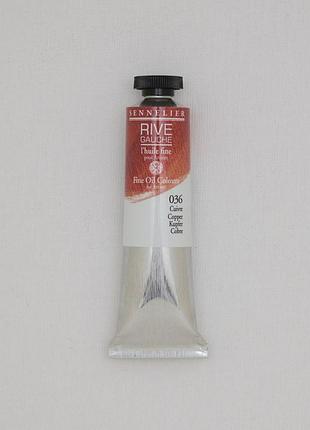 Олійная краска rive gauche 40ml - copper