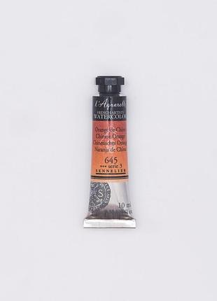 Акварельная краска l'aquarelle sennelier, 10 мл, s3 - китайская оранжевая (chinese orange)