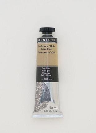 Олійная краска sennelier, 40 мл, профессиональная, s1, теплый серый (warm grey)