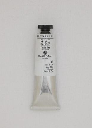 Олійная краска rive gauche 40ml - zinc white
