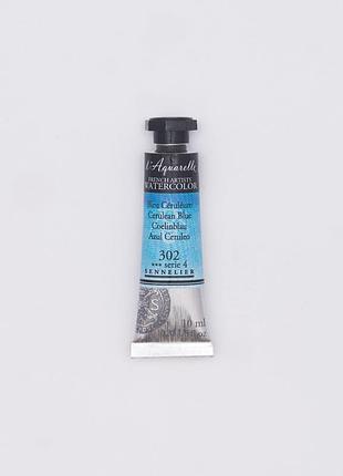 Акварельна фарба l'aquarelle sennelier, 10 мл, s4 - церулеум (cerulean blue)
