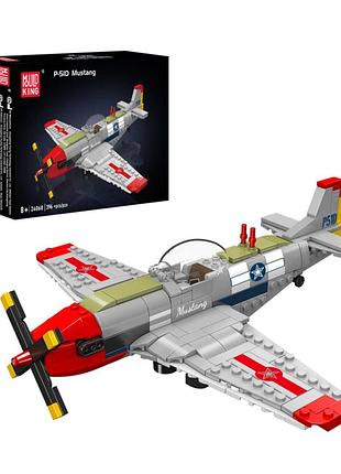 Конструктор самолет истребитель второй мировой войны « p-51d mustang fighter » mould king , 396 деталей