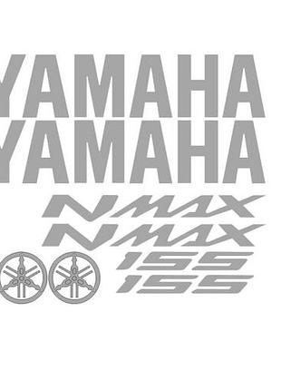 Серебристій металлик наклейки на мотоцикл бак пластик yamaha ямаха тмах н мах nmax n max 155