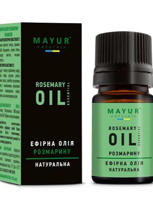 Эфирное масло розмарина mayur 5 мл