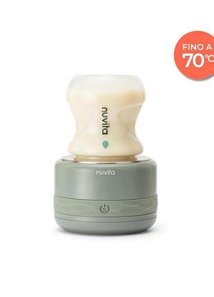 Портативний підігрівач дитячого харчування nuvita warm70 — швидкий нагрів