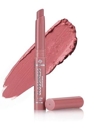 Помада-бальзам для губ glossiness lipstick balm bogenia 002 dusty rose