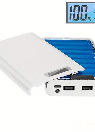 Портативний повербанк з 8 акумуляторами jy-2400 білий 24000mah