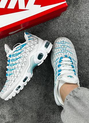 ✔️ nike air max plus tn marseille