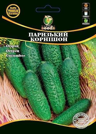 Огірок паризький корнішон 10г wos