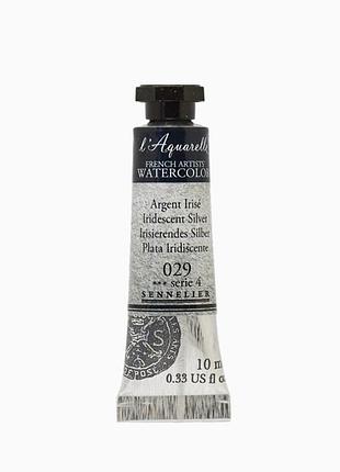 Акварельна фарба sennelier l'aquarelle, 10 мл, переливчастий срібний (iridescent silver)