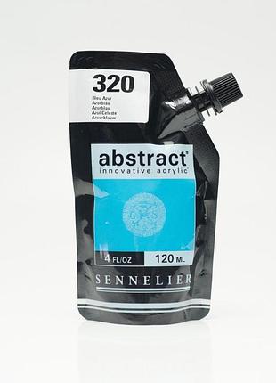 Акрилова фарба sennelier abstract, 120 мл, лазуровий синій (azurblau)